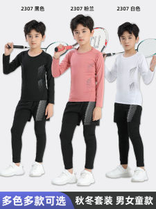 Kids Badminton Training Clothes Outfit Boys Volleyball Autumn and Winter Long Sleeves Bodysuit Table Tennis Football Player Sportwear