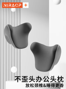 Office Chair Neck Pillow Add-On Computer Chair Headrest for Nap Ergonomic Seat Back Support Modern Simple Style Memory Foam Filled