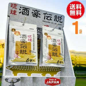 RYUKYU SHUGO DENSETSUTURMERIC 6 sachets Alcohol Liver Relief (JAPAN ANTI HANGOVER) (Legend of the Drinking Master)