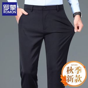 Lormen Mens Business Casual Pants Ultra-Thin Straight Loose Fit Summer Autumn Thickened Long Trousers Nylon Spandex