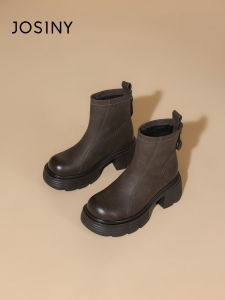 Josiny | Stylish Womens Boots Warm and Height Increasing