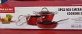 HAKASIMA 5 PCS EMERALD COOKING SET. 