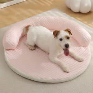 MONLEYTA | Seasonal Universal Washable Dog Bed for Medium and Small Dogs