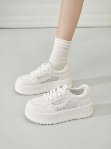 Josiny | Comfortable Breathable Versatile Womens Sneakers