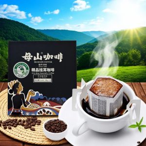 Hainan Specialty Mushan Premium Hang Ear Black Coffee Filter Bag Hand Pour Wake up Baking Hot Selling Flagship Store