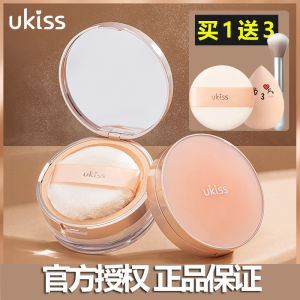 Phấn Trang Điểm Phấn Phủ Ukiss Phấn Phủ Da Khô Giá Cả Phải Chăng Cho Học Sinh Phấn Phủ Da Khô Chống Thấm Nước Chống Mồ Hôi Chống Thấm Nước Kiềm Dầu Che Khuyết Điểm