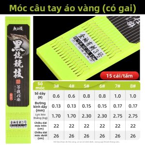 LONGWANGHEN | Móc câu Ise Nami Izu đã buộc sẵn màu vàng