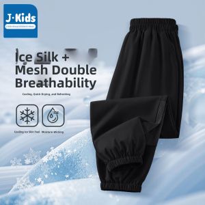 JKIDS | Mosquito-Proof Summer Lightweight Boys Jeans