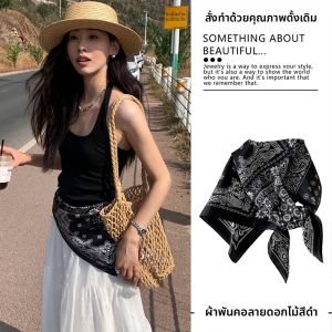 BILLI ZILLY | ผ้าพันคอไหมลายดอกน้ำเต้าสไตล์ย้อนยุคสำหรับผู้หญิง กระเป๋าสะพายข้างผ้าฝ้ายลายดอกไม้ ผ้าคลุมไหล่ ผ้าคลุมเอว ฤดูร้อน 2025 แฟชั่นฤดูใบไม้ผลิ