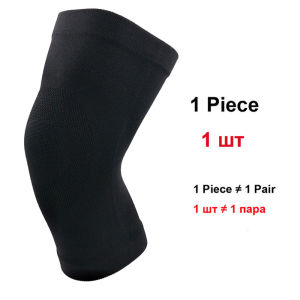 COYOCO 1 Pair High Elastic Sport Knee Pads - Thin Warm Pressure-Relief Kneecap Protectors for Summer  Air-Conditioned Rooms