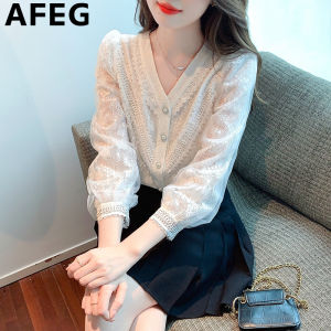 AFEG solid color Korean version V-neck fashion loose all-match temperament lace lantern sleeve blouse for women