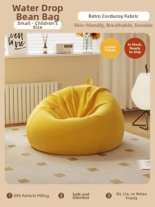 maitian | Large Multi-Purpose Bean Bag Chair