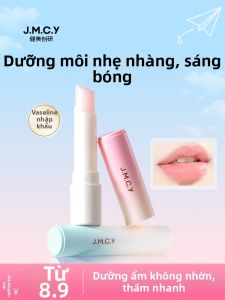 JIANMEICHUANGYAN | Son Dưỡng Môi Bổ Sung Nước Chống Nứt Nẻ Loại Bỏ Da Chết Giảm Nhăn