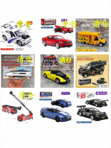 PROSWON | Mô Hình Xe Mini Có Đèn & Âm Thanh Kéo Lui 1/32