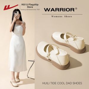 Warrior | Thick-soled Leather Womens Shoes