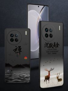 Extreme Ultra-thin Magnetic Attration Protective Mobile Phone Case for Men Only Rain Zone Designed Vivox Series Durable Cases/paddings Made with Protective Plastic.