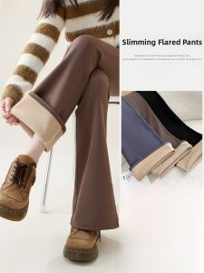 MiiOW | High Waist Lift Panty Shark Pants Black Bottoms