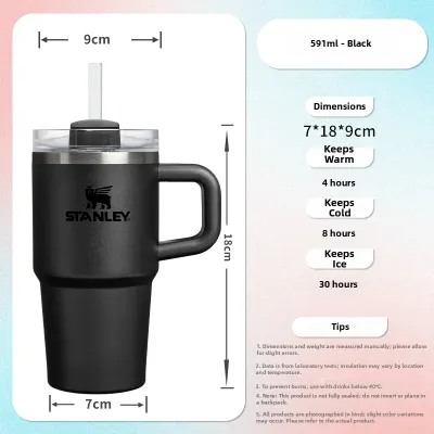 STANLEY | Stainless Steel Straw Cup 304