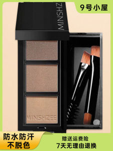 Natural Long-lasting Three-color Eyebrow Powder Pen Waterproof Sweatproof Non-smudging Beginner-friendly Womens Eyebrow Makeup