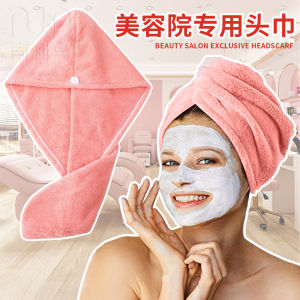 ผ้ากันเปื้อนแต่งหน้าแบบยืดหยุ่นสำหรับร้านเสริมสวย ผ้ากันเปื้อนล้างหน้า กาวแม่เหล็ก ผ้ากันเปื้อนสำหรับผู้หญิง ผ้ากันเปื้อนนุ่มไม่ลื่น ผ้ากันเปื้อนสุดเก๋