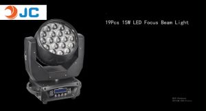 JC Laser Light 54/60*3W LED Par Light RGB Stage Lights with DMX Control for Church / Concert / Wedding / Party/Bar / Stage Lighting