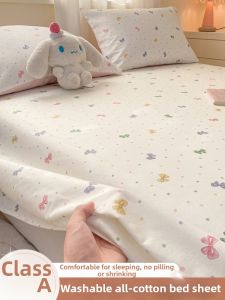 KAMONI | 100% Cotton Bed Sheet For All Seasons