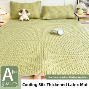 KAMONI | Cooling Latex Sheet Set Home Washable