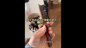 Amber Folding Comb Anti-Static Travel-Friendly Hair Care Accessory