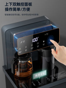Luxury Large Size Living Room Integrated Tea Bar Machine Smart Automatic Home Water Dispenser Standing Dual Outlet Tap