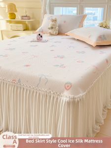 Kiss Dear | Cooling Silk Bedding Set 1.8x2x2.2m