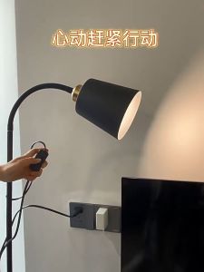 (Free bulb)Double head floor lamp living room bedroom bedside lamp vertical lamp study work reading LED child lamp