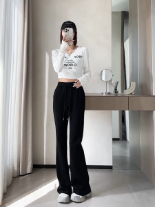 Korean Flare Pants for Women High Waist Drawstring Skinny Pants