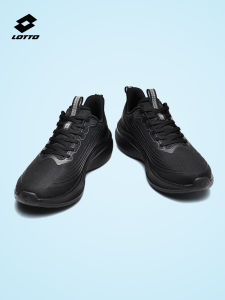 Lotto | Mens Breathable Mesh Lightweight Thin Sole Sport Shoes