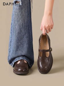 Daphne | Vintage New Summer Loafers