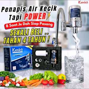 KENKO MINI WATER FILTER