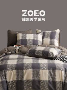 Zoeo ชุดผ้าห่มแบบสี่ชิ้นสไตล์เรียบง่ายสำหรับฤดูใบไม้ร่วงและฤดูหนาว ผ้าฝ้ายแท้ ชุดนอนสบายๆ สำหรับทุกฤดูกาล