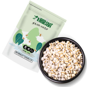 New Stock Small Coix Seed from Guizhou for Porridge High Protein Low Fat And Carbohydrate Grain 500g Bag by Jiuli Lake Brand