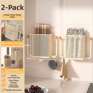 Wall-mounted Utensil Organizer No Drilling Required