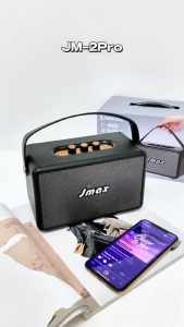 JMAX-2PRO ลำโพงบลูทูธ 20W ปรับเบสได้ พร้อมสายหิ้วแบบหนัง ของแท้ 100% แบตเตอรี่1800mAh รองรับ BT/TF/AUX/USB/Type-C