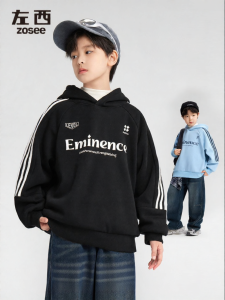 ZOSEE | Thickening Hooded Sweatshirt for Big Boys Winter
