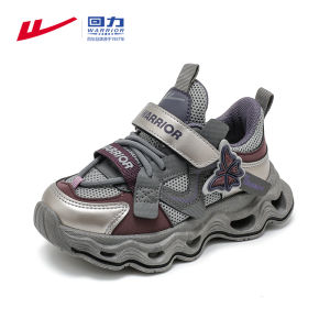 Giày Thể Thao Trẻ Em Cotton Lót Lông Cừu Mùa Đông Cho Bé Gái Giày Trẻ Em PU Đế EVA Chống Trượt