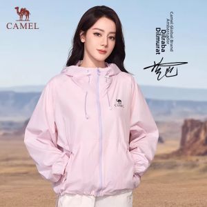 CAMEL | UV Protection Sunscreen Sport Jacket