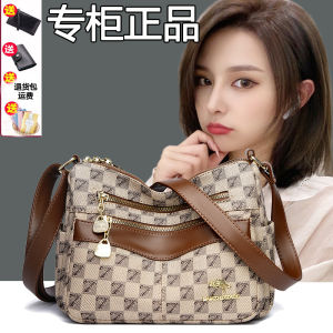 กระเป๋าสะพายข้างหนังแท้ขนาดใหญ่สำหรับผู้หญิง กระเป๋าสะพายไหล่ข้างเดียวแบบลำลองสำหรับคุณแม่ กระเป๋าสะพายข้างลายดอกไม้คลาสสิก กระเป๋าสะพายข้างแบบมีซิป