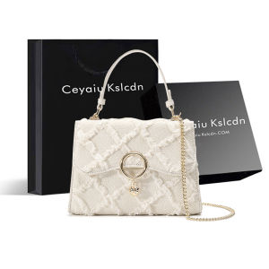 Official Website Small C&K Flagship Store Womens Handbag 2025 New French Folded Square Box Bag Soft PU Leather Chain Shoulder