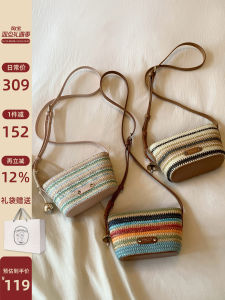 Chio2nd Summer 2025 Rainbow Bucket Bag Womens Crossbody Shoulder Bag Woven Texture Small Tote Bag Stylish Trendy Youth