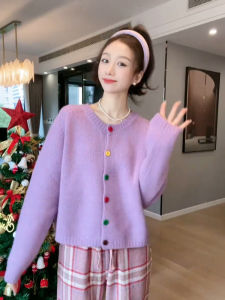Áo Cardigan Len Đan Thời Trang và Nút Kẹo