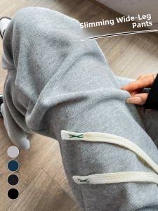 YAMIANNV | Tall Womens Slim Wide Leg Pants Loose Casual Sports High Waist Drapey Straight Cut Cotton Blend Spring Fashion