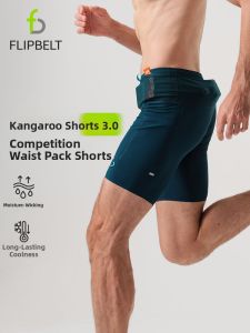 FlipBelt | Compression Shorts Baggy Pants 3.0