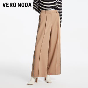 Vero Moda | Quần Tây Dáng Suông Cao Waisted Thoáng Mát