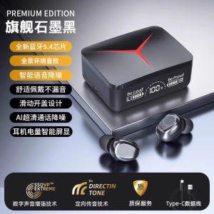 Tai Nghe Bluetooth Không Dây True Wireless 2025 Mới Chất Lượng Âm Thanh Cao Thời Lượng Pin Siêu Dài Thể Thao Chốngồn Tai Nghe